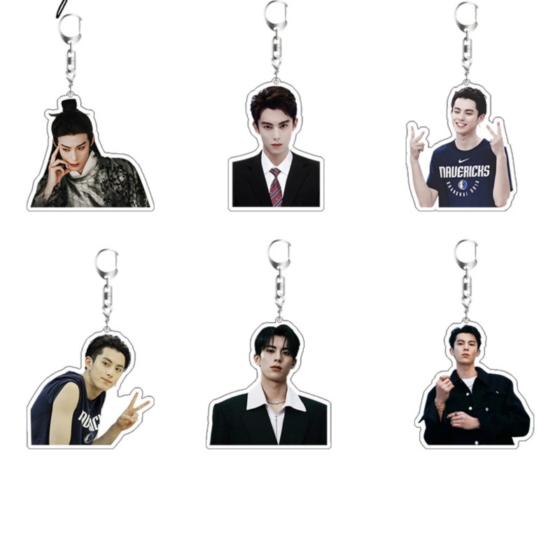 Dylan Wang Cute Boy Actor Keyc - огляд і ціна Resin Art Hanging