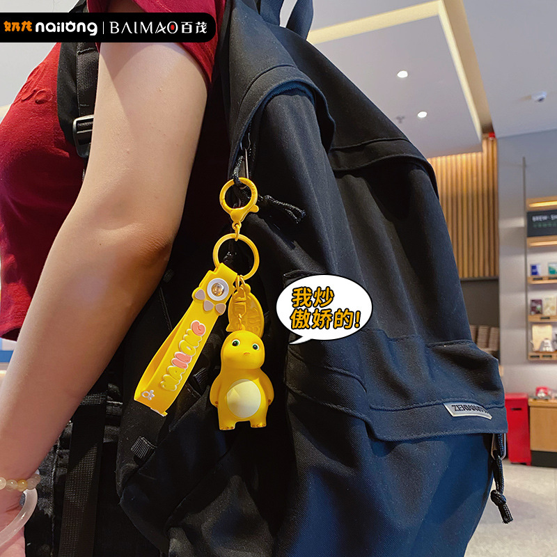 Cartoon Nailong Keychain Kawai - огляд і ціна Resin Art Hanging