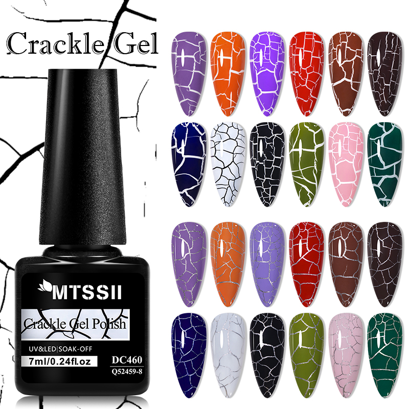 MTSSII 7ml Crackle Gel Nail Po - огляд і ціна Resin Art Price
