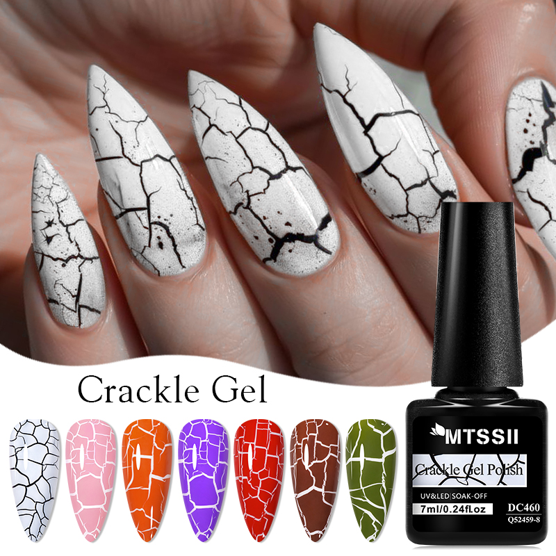 MTSSII 7ml Crackle Gel Nail Po - огляд і ціна Resin Art Price