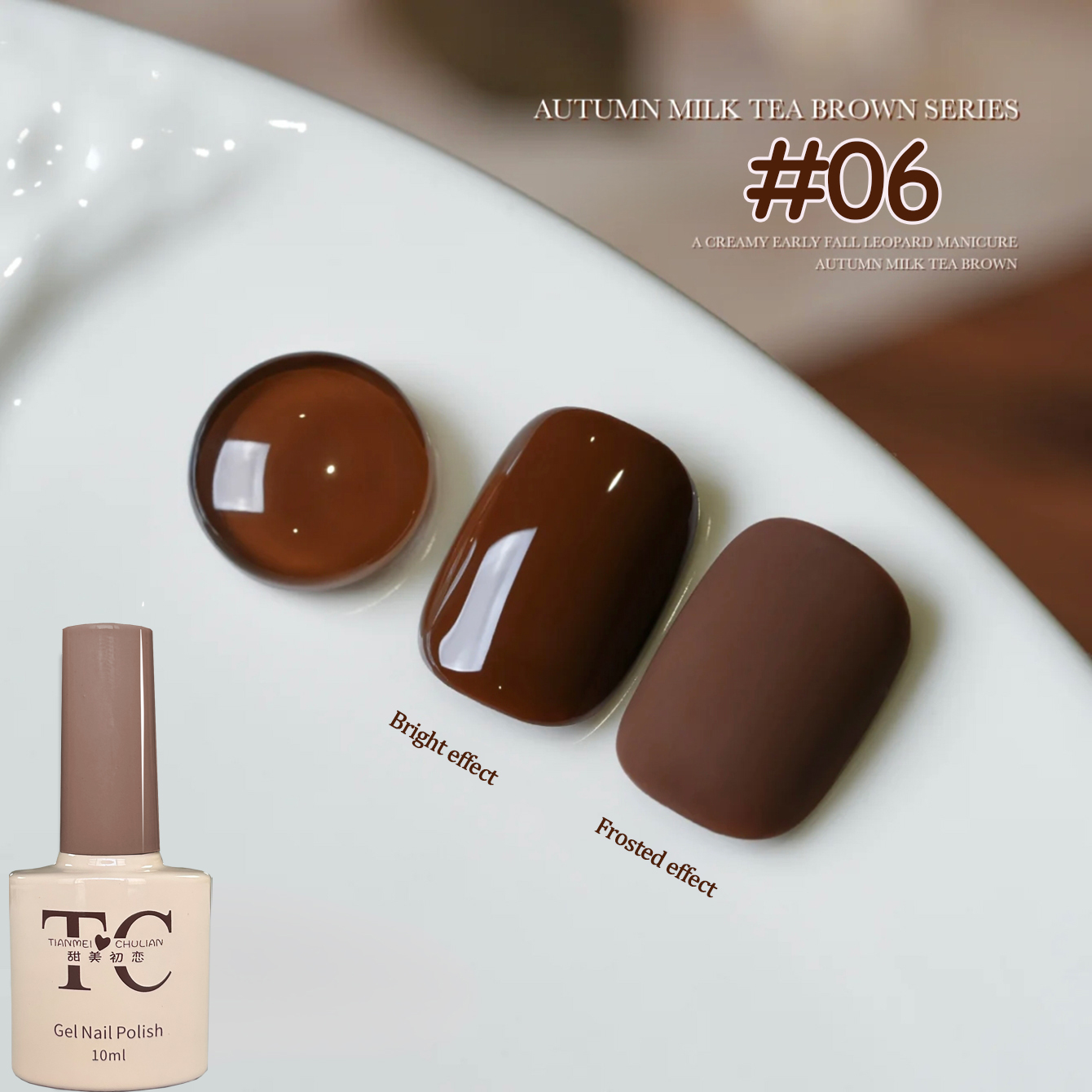 1-12pcs TC Whitening Maillard  - огляд і ціна Resin Art Price