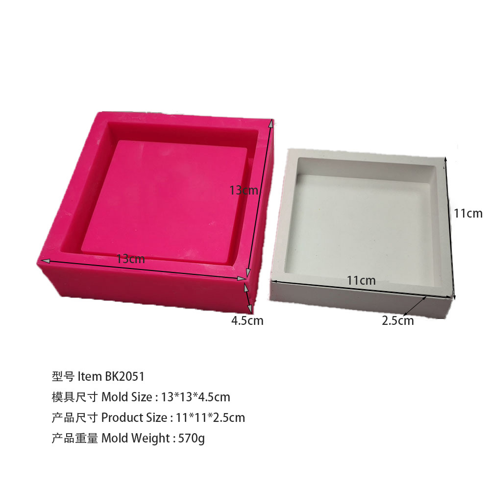 Large Square Tray Molds Thick  - огляд і ціна Coaster Mold Square